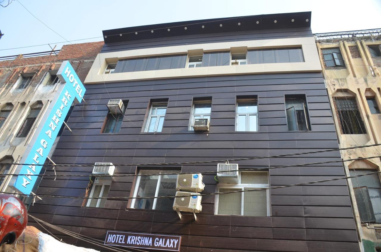 Hotel Krishna Galaxy Kanpur Eksteriør billede